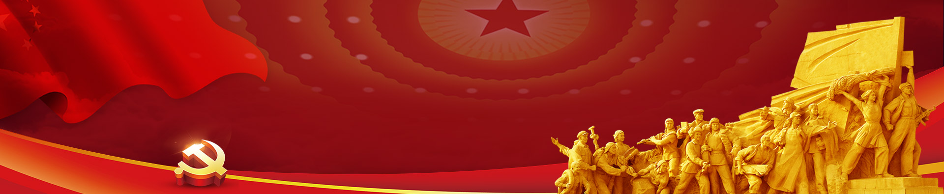 ֯